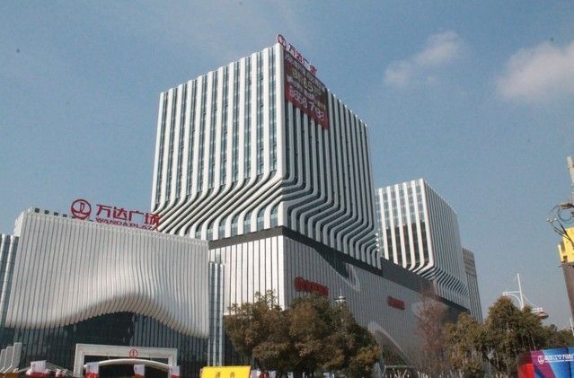 南京江宁万达广场
